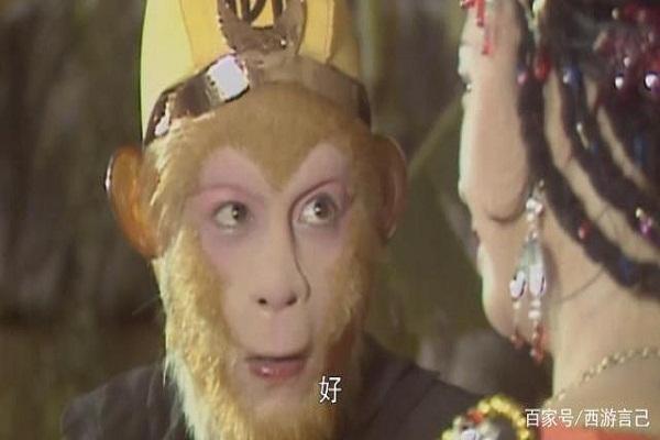 Lý do Thiết Phiến công chúa không bị trừng phạt khi cản lối Đường Tăng-2