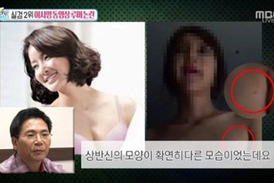 Mỹ nhân 'Vườn sao băng' cưới chồng giàu, sống xa hoa sau scandal