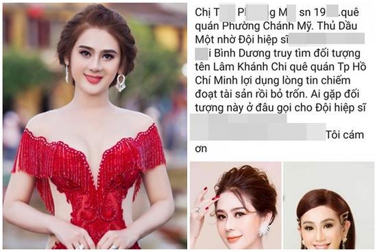 Lâm Khánh Chi bị tố lừa đảo chiếm đoạt 150 triệu đồng