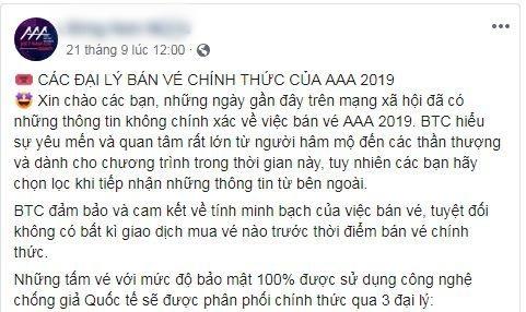 Trước tình trạng vé giả, BTC Asian Artist Awards 2019 chính thức đưa ra biện pháp xử lý cực gắt-3