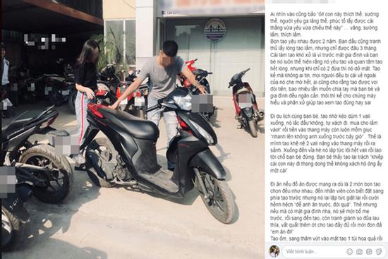 Bạn trai nhà người ta 'đáng gờm' thế này: Ngoài mặt làm soái ca, sau lưng lại trở thành 'diễn viên' chuyên nghiệp thì chỉ duy nhất một cách 'xử'