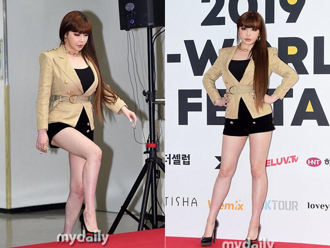 Có ai còn nhận ra Park Bom thân hình mỡ bèo nhèo, mặt biến dạng kinh hãi đến thế!-6