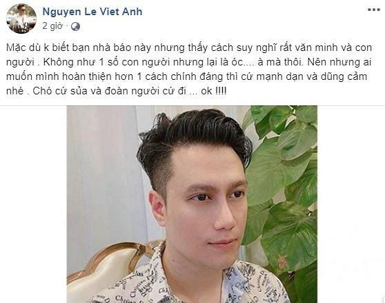 Việt Anh thiếu kiểm soát, phản ứng hằn học với đám đông để được gì?-1