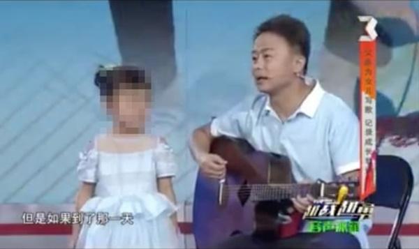 Bài hát Mẹ, đừng đi làm gây bão mạng tại Trung Quốc-1