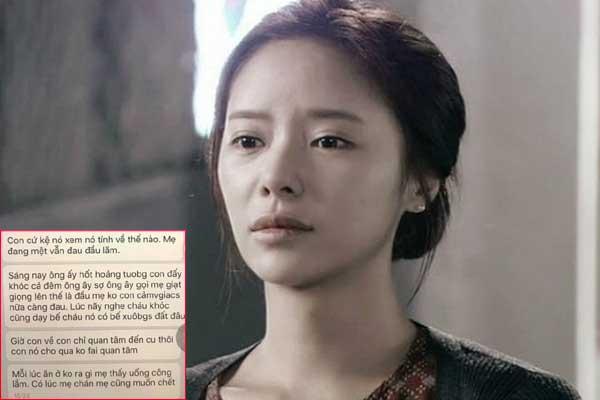 Người yêu cũ mừng cưới 20k kèm bức thư mật làm cô dâu bị đuổi ra khỏi nhà ngay đêm tân hôn-4