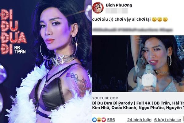 Đu đưa không phải là hư và những câu hát trendy nhất hiện tại-11