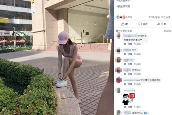 Xuất hiện vài giây trên đường, gái xinh bỗng nổi như cồn nhờ phong cách ăn mặc phóng khoáng-4