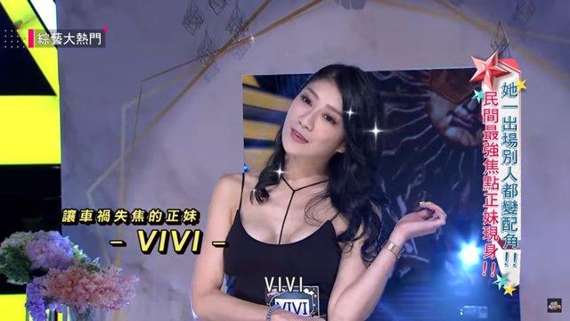 Xuất hiện vài giây trên đường, gái xinh bỗng nổi như cồn nhờ phong cách ăn mặc phóng khoáng-2