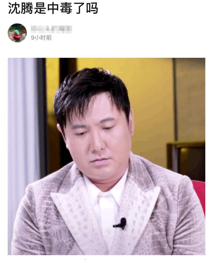 Hóa ra Tân vua hài Trung Quốc thời trẻ lại đẹp trai ít ai ngờ-2