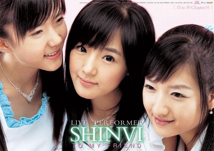 Cân đo nhan sắc của các thế hệ visual trong nhóm nhạc nữ nhà ông lớn SM-7