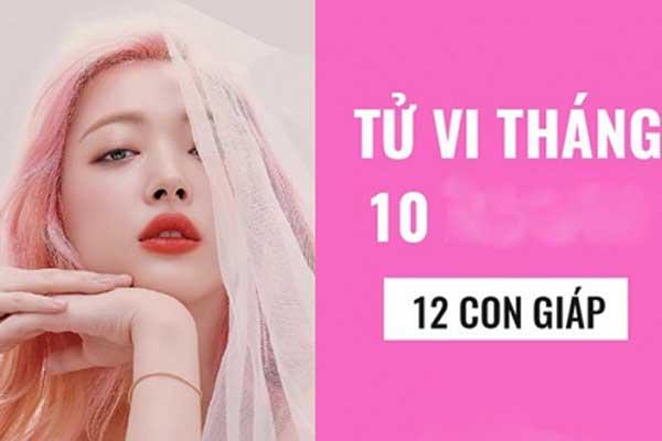 Tháng 10 dương, 3 con giáp chỉ cần làm kinh doanh tiền sẽ đầy két, tương lai sáng ngời-4