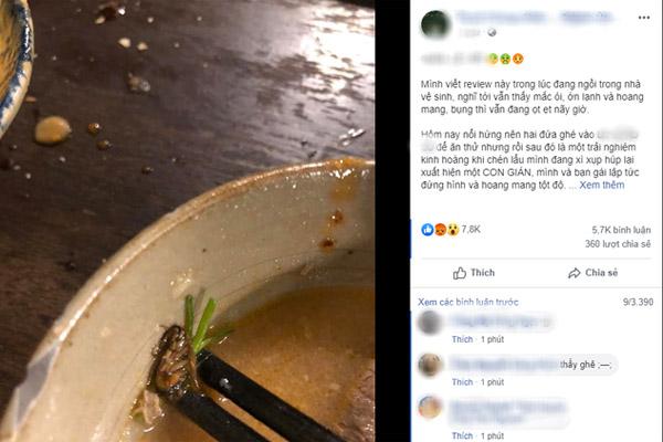 Chiếc bánh sinh nhật có hình thù nhạy cảm làm ai cũng hết hồn: Nuốt sao trôi được?-3