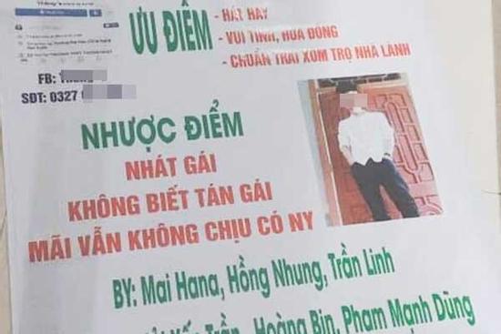 Ế bền vững 5 năm, thanh niên được hội bạn thân tặng món quà sinh nhật làm ai nấy hết hồn