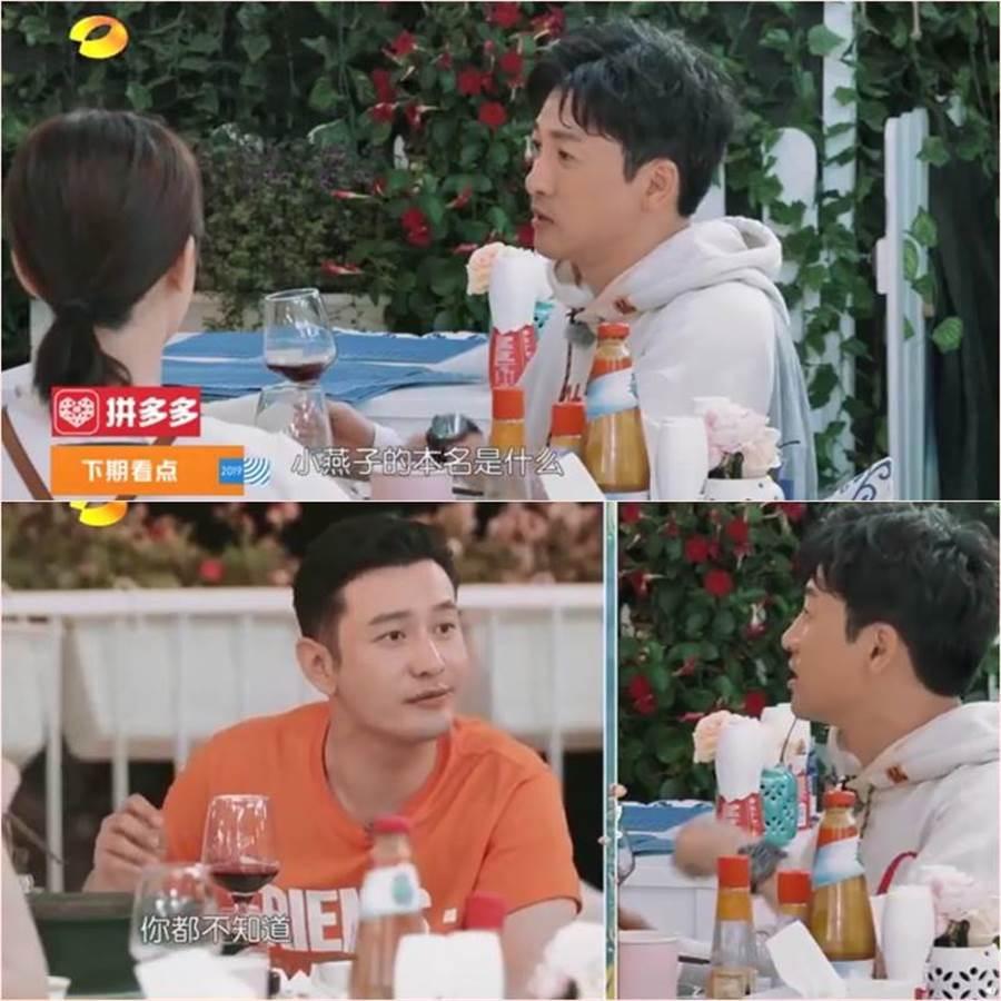 Sau 22 năm, tên thật của Tiểu Yến Tử trong Hoàn Châu Cách Cách mới được tiết lộ-2