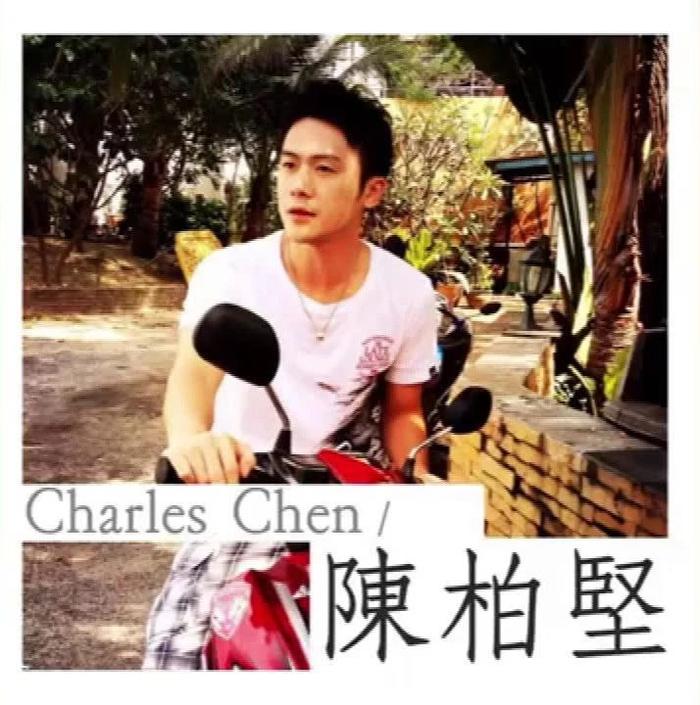 Lý do Trương Quân Ninh từ chối Khưu Trạch: Là vì đang yêu đương với đại gia khác?-5