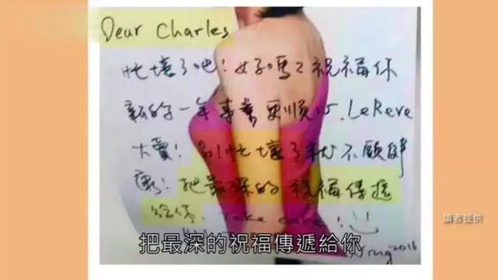 Lý do Trương Quân Ninh từ chối Khưu Trạch: Là vì đang yêu đương với đại gia khác?-6