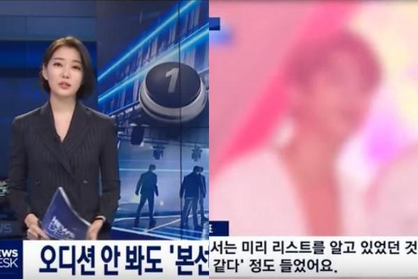 Nhà sản xuất Produce X 101 nhận tội thao túng phiếu bầu-3