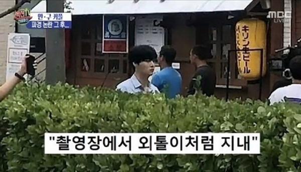 Hậu ồn ào ly hôn, Ahn Jae Hyun bị cô lập trên trường quay?-1