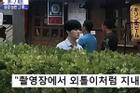 Hậu ồn ào ly hôn, Ahn Jae Hyun bị cô lập trên trường quay?