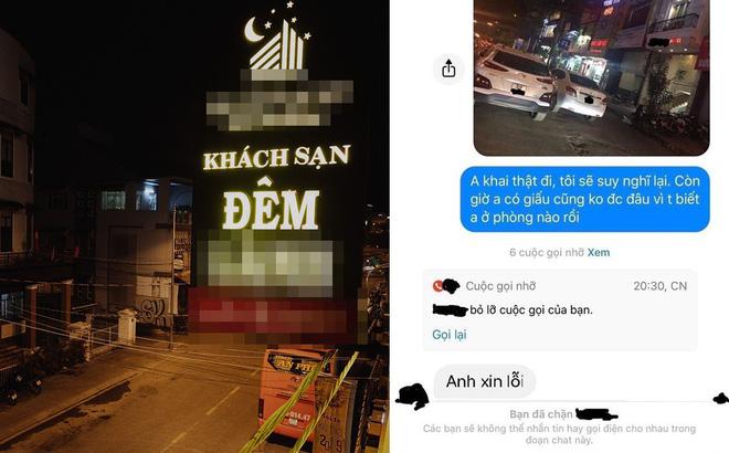 Định vị chồng sắp cưới trong khách sạn, cô gái đến tận nơi đánh ghen thì phát hiện bằng chứng ngoại phạm-1