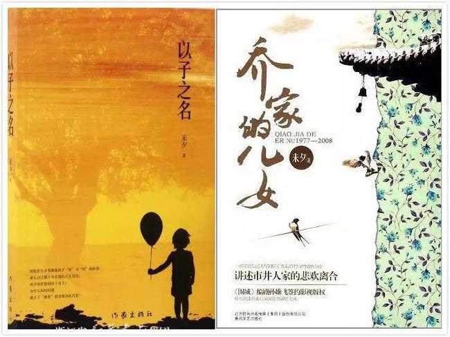 Trở lại làng giải trí, phim của Triệu Lệ Dĩnh đối đầu với Dương Mịch-2