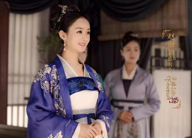 Ai sẽ là người nên duyên với Triệu Lệ Dĩnh trong phim mới của Trịnh Hiểu Long Không được vãng sinh?-13