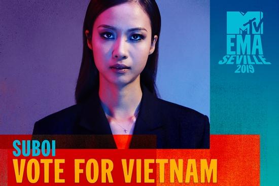 Hai năm liên tục trượt giải tại MTV EMAs, đại diện Việt Nam vừa công bố năm 2019 khiến netizen Việt 'rửa mắt' vì... vác bụng bầu đi tranh giải