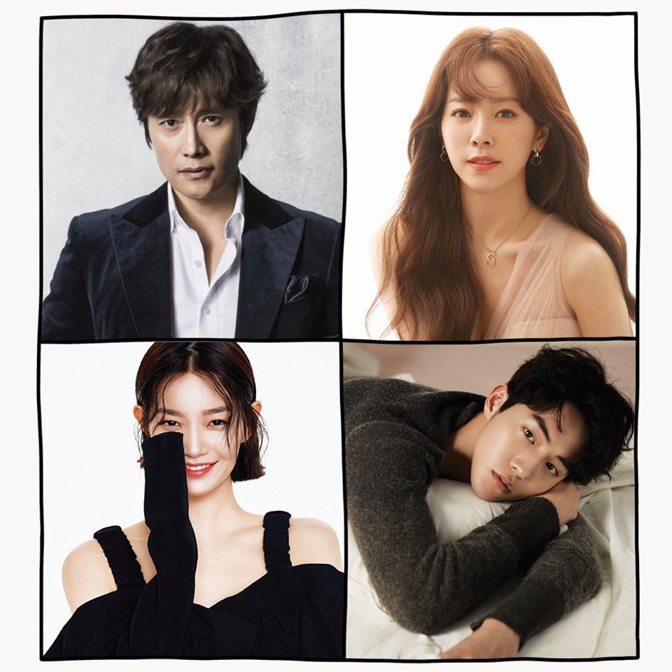 Dàn sao quyền lực Lee Byung Hun, Han Ji Min, Shin Min Ah và Nam Joo Hyuk cùng tham gia vào drama bom tấn 