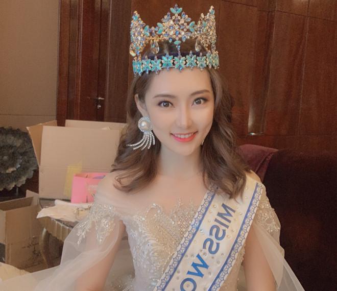 Sự mờ nhạt của các hoa hậu ở Trung Quốc sau đăng quang-1