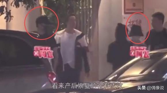 Vợ chồng Triệu Lệ Dĩnh lần đầu xuất hiện sau tin đồn rạn nứt, hành động của Phùng Thiệu Phong đặc biệt gây chú ý-1