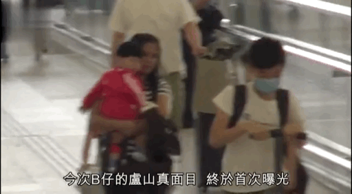 Trương Bá Chi lộ mặt con trai thứ 3 sau gần 1 năm giấu kín-7