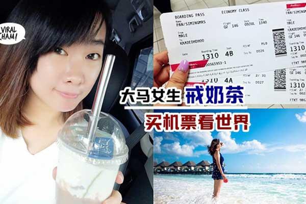 Món lẩu tốn hàng cân thịt dành cho võ sĩ sumo có gì đặc biệt?-8