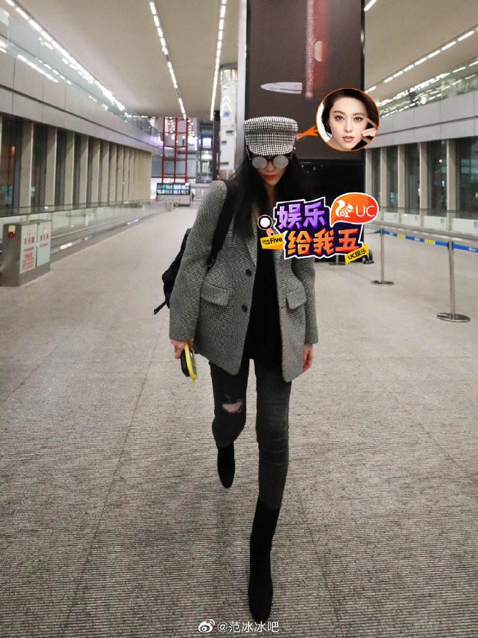 Phạm Băng Băng xuất hiện sang chảnh, thần thái ngất trời bất chấp những tin đồn thất thiệt-2