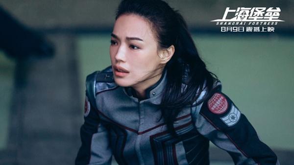 Vương Bảo Cường, Lưu Diệc Phi xấu hổ khi nhận giải điện ảnh tệ nhất-8