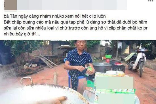 'Sao quả tạ' lại soi chiếu khi Bà Tân Vlog bị bóc quảng cáo lố ở clip làm món đuôi bò hầm sữa