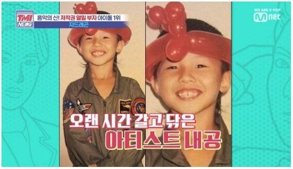 Dù đang nhập ngũ, G-Dragon vẫn mang về số tiền bản quyền rất lớn trong năm qua-2