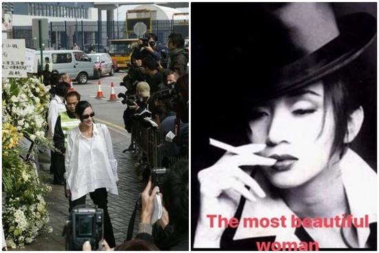 Trương Bá Chi bị chỉ trích vì cười ở tang lễ Mai Diễm Phương