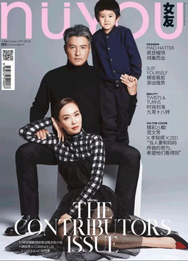 Vợ chồng Phạm Văn Phương quyết định không sinh thêm con-1