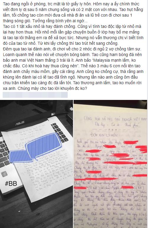 Màn ly hôn hài hước nhất năm: Cá cược tỉ số bóng đá thất bại, vợ đấm chồng chảy máu và... ly dị-2