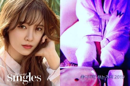 'Nàng cỏ' Goo Hye Sun tung bằng chứng Ahn Jae Hyun ngoại tình