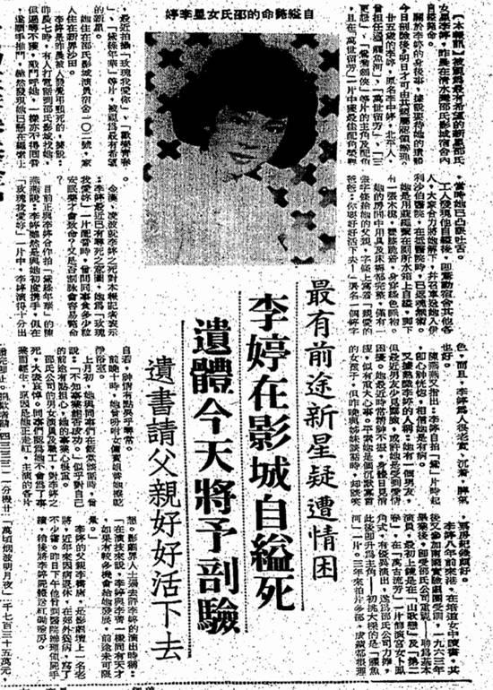 Phim trường cũ TVB bị bỏ hoang: Ngoài ký ức hoàng kim là lời đồn kinh dị cùng cảnh hoang tàn ghê rợn-9