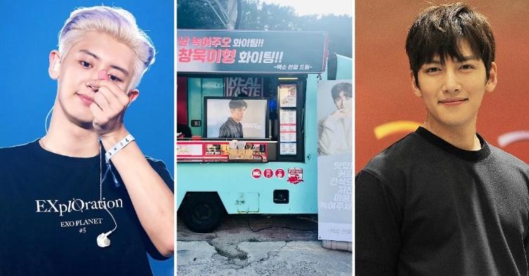 EXO Chanyeol gửi một xe đồ uống tới phim trường "Melting Me Softly" để ủng hộ đàn anh Ji Chang Wook.