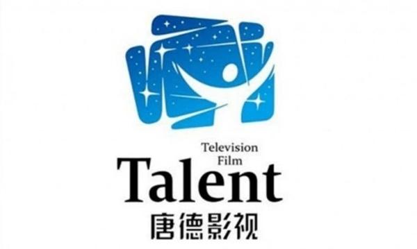 Mặc kệ có bị cắt vai trong Thắng thiên hạ hay không, Phạm Băng Băng vẫn nhẹ nhàng đút túi hơn 170 tỷ đồng-3