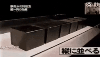 Học người Nhật bí kíp sinh tồn - không lo bị cuốn trôi khi gặp lũ quét-5