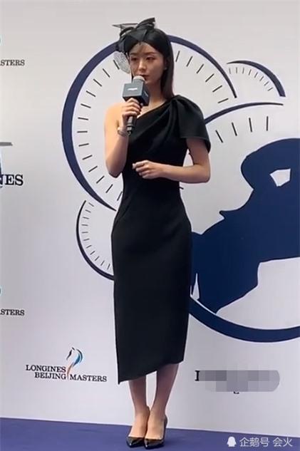 Ảnh chưa qua chỉnh sửa của Triệu Lệ Dĩnh tại sự kiện mới: Giảm cân thành công nhưng vòng 3 lại gây chú ý lớn-3