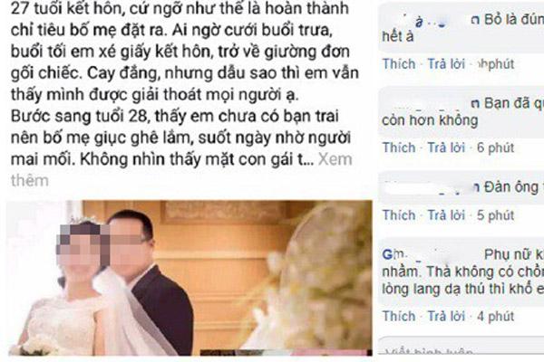 Đau đớn khi biết lọ nước hoa chồng bắt dùng mỗi khi vui vẻ cùng vợ-3