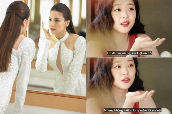 Hồ Ngọc Hà chia sẻ cách rũ bỏ cảm xúc tiêu cực khi phải sống đời nghệ sĩ