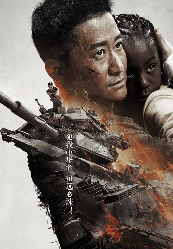 Phim Trung Quốc phô trương, gây ảo tưởng sức mạnh quân sự như thế nào?-4