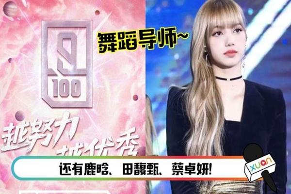 Fan BlackPink phẫn nộ khi Vpop lại xuất hiện thêm nữ rapper tự nhận mình là bản sao Lisa-6