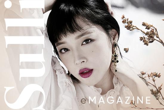 Tạm biệt Sulli – Thiên thần có nụ cười màu nắng